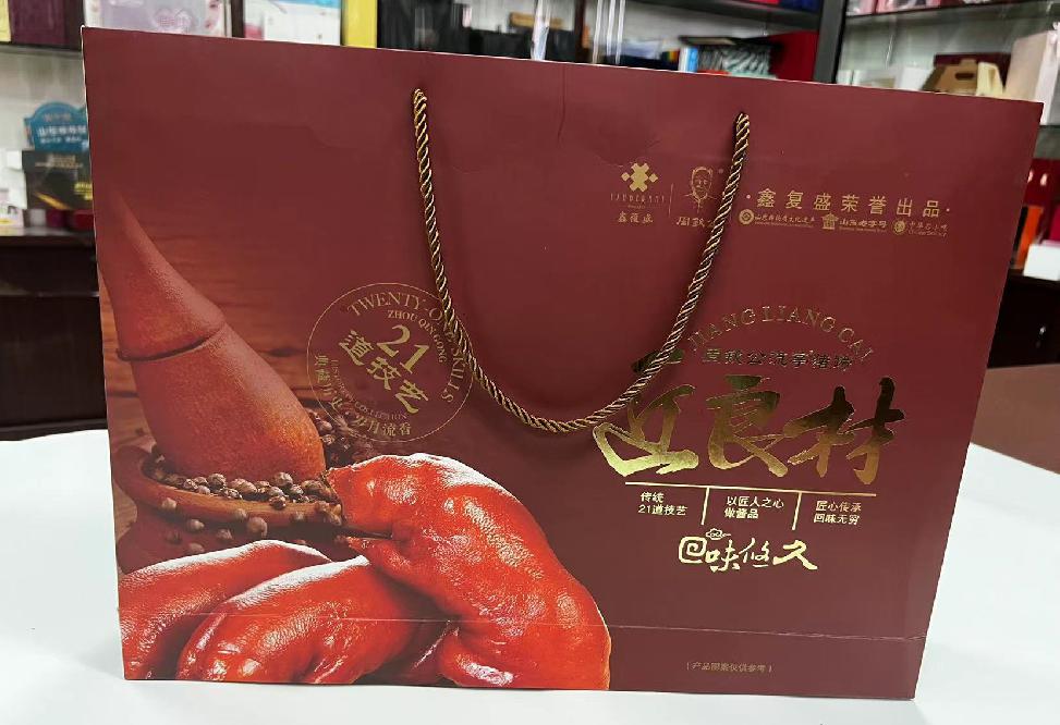 湘阴礼品盒定制